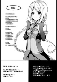 第33页图