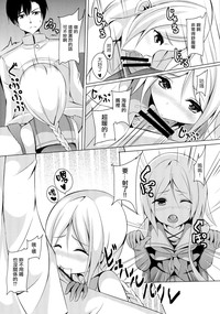 第9页图
