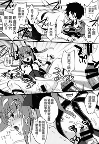 第13頁圖