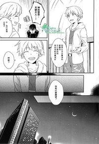 第21页图