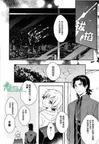 第29页图