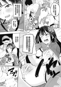 第17頁圖