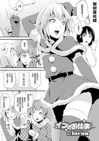 第1页图