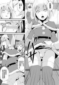 第5页图