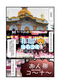 第1頁圖