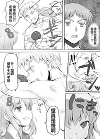 第13頁圖