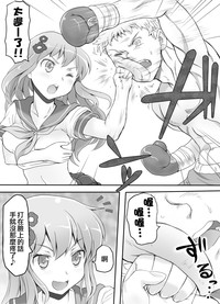 第17頁圖