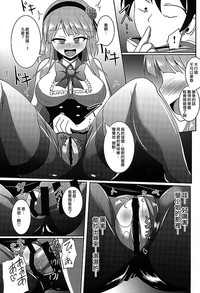 第17頁圖