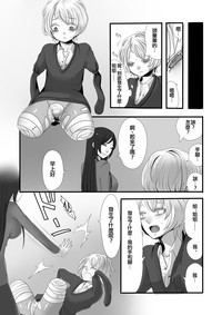 第21頁圖