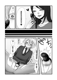 第9頁圖
