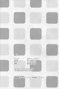第25页图