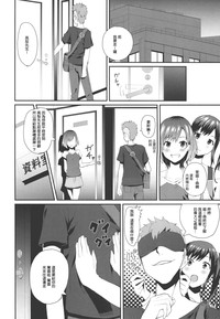 第5页图