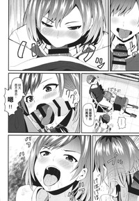 第9页图