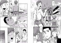 第17页图