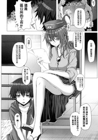 第113頁圖