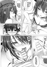 第117頁圖