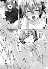 第29頁圖