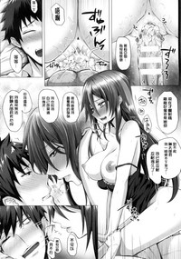 第37頁圖