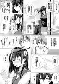第61頁圖