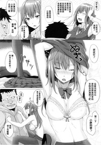 第65頁圖