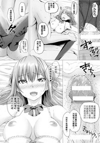 第73頁圖
