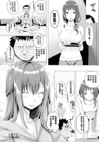 第77頁圖