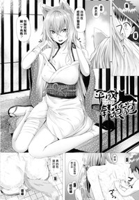 第97頁圖
