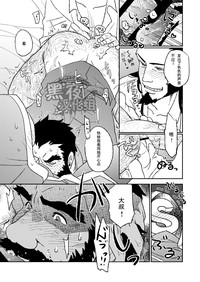 第17頁圖