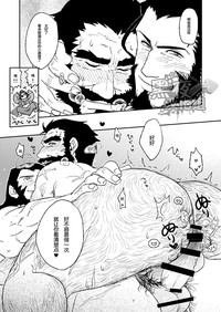 第21頁圖