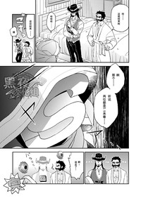 第29頁圖