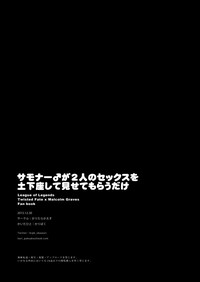 第33頁圖