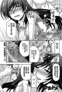 第69頁圖