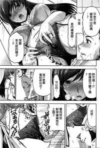 第89頁圖