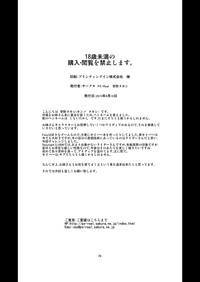第25页图