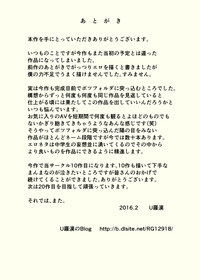 第33頁圖