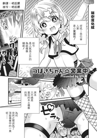 第1頁圖