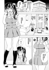 第17页图
