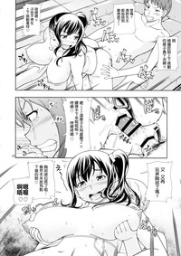 第25页图