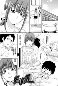 第1頁圖