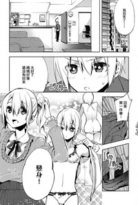第1頁圖