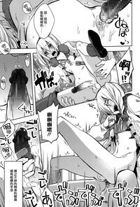 第21頁圖