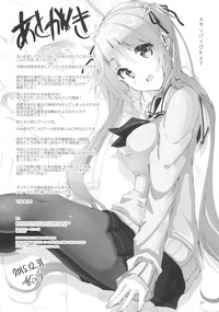 第21页图
