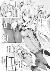 第5页图