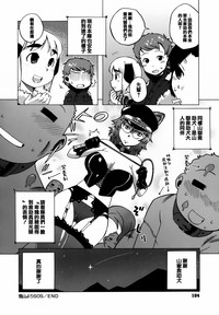 第105頁圖