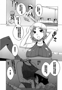 第109頁圖