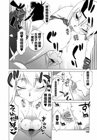 第141頁圖