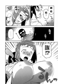 第177頁圖