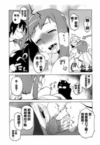 第181頁圖
