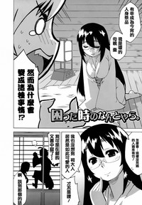 第189頁圖