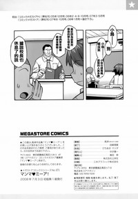 第221頁圖